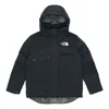 The North Face Utility Down Jacket 'black'