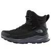 The North Face Vectic Fastpack Insulated Futurelight Hiking Boots 'tnf Black Vanadis Grey'
