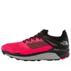 The North Face Vectiv Eminus Running Sneakers ' Tnf Black Trail Marker Print Brilliant Coral' In Multi