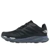 The North Face Vectiv Eminus Trail Running Shoes 'black'