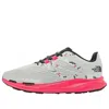 The North Face Vectiv Eminus Trail Running Shoes 'white Pink' In Multi