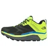 The North Face Vectiv Enduris Futurelight Shoes 'neon Green Black'