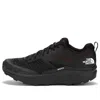 The North Face Vectiv Enduris Ii Running Shoes 'tnf Black Tnf White'