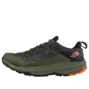 The North Face Vectiv Exploris Ii Futurelight 'new Taupe Green Exploris Camo Print Tnf Black'