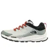 The North Face Vectiv Fastpack Futurelight Hiking Shoes 'tin Grey Tnf Black'
