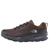 The North Face Vectiv Fastpack Futurelight Shoes 'demitasse Brown Tnf Black'