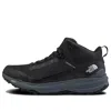 The North Face Vectiv Fastpack Mid Futurelight Boots 'tnf Black'