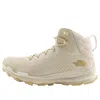 The North Face Vectiv Fastpack Mid Futurelight Hiking Shoes 'sandstone' In Neutral