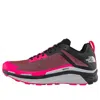 The North Face Vectiv Infinite Trail Running Shoes 'brilliant Coral With Black' In Multi