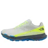 The North Face Vectiv Levitum Futurelight Shoes 'white Neon Yellow' In Multi