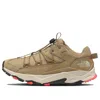 The North Face Vectiv Taravel Tech Sneakers 'stone' In Neutral