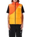 The North Face Color-block Down Vest With Removable Hood In Orange