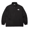 The North Face Vilan Jacket 'black'