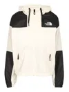 The North Face W Sheru Jacket - Eu Jackets White
