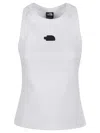 The North Face Ribbed Texture Slim Tank Top In Tnf White