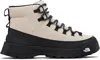 The North Face White Glenclyffe Urban Boots