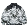 The North Face Winter Custom Printed Jacket 'white' In Gray