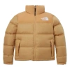 The North Face (wmns)  1996 Lie Down Jacket Asia Sizing 'beige' In Neutral
