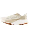 The North Face (wmns)  Altamesa 500 Trail Run Shoes 'white Dune Gravel'