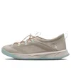 The North Face (wmns)  Flypack Hybrid Trail Running Shoes 'sandstone'