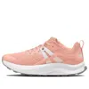 The North Face (wmns)  Hypnum Shoes 'tropical Peach'