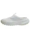 The North Face (wmns)  Never Stop Mules 'tnf White'