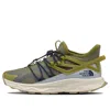 The North Face (wmns)  Oxeye Tech Hiking Shoes 'sulphur Moss'