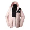 The North Face (wmns)  Sheru Hooded Jacket 'pink'