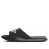 The North Face (wmns)  Triarch Slides ''tnf Black Tnf White'