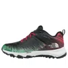The North Face (wmns)  Ultra Fastpack Iv Futurelight Sneakers 'tnf Black With Brilliant Coral'