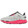 The North Face (wmns)  Vectiv Eminus Running Sneakers ' Tnf White Trail Marker Print Brilliant Coral'