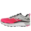 The North Face (wmns)  Vectiv Enduris Ii Trail Running Shoes 'tnf White Trail Marker Print With Brill