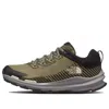 The North Face (wmns)  Vectiv Fastpack Futurelight Shoes 'kelp Tan Black'