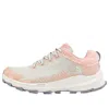 The North Face (wmns)  Vectiv Fastpack Futurelight Shoes 'tropical Peach Gardenia White'