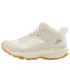 The North Face (wmns)  Vectiv Fastpack Mid Futurelight Boots 'sandstone Gardenia White'
