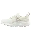 The North Face (wmns)  Vectiv Hypnum Sneaker 'white'