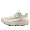 The North Face (wmns)  Vectiv Taraval Track Shoes 'grey Beige'