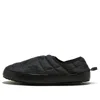 The North Face (wmns)  X Kaws Thermoball Traction 'kw Tnf Black Nutse Print'
