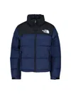 The North Face Retro Nuptse Water Resistant Goose Down Short Puffer Jacket In Blue