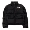 The North Face Women's 1996 Retro Nuptse Jacket In Black In Nero