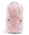 The North Face Women's Jester Luxe Backpack In Pink