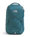 The North Face Women's Jester Luxe Backpack Messenger In Silver
