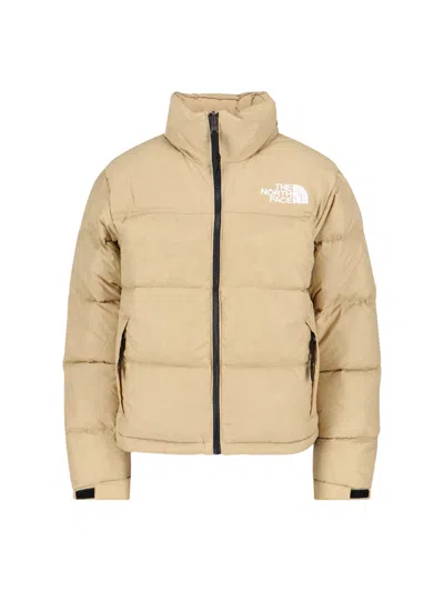The North Face Women's Lightweight Nylon Jacket In Nude