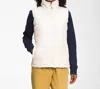 The North Face Women's Mossbud Insulated Reversible Vest In Gardenia White In Multi