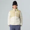 The North Face Women's Outerwear And Jackets  Nf0a89jd - W Saikuru Tiu1 Gravel/white In White