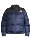 The North Face Retro Nuptse Water Resistant Goose Down Short Puffer Jacket In Multi