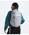 The North Face Women's Recon Backpack Messenger In Gray