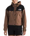 The North Face Reign On Jacket In Latte,tnf Black