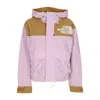 The North Face Women's Windbreaker 86 Low-fit Hi-tek Mountain Short Jacket Lupine/utility Brown In Lupine/utility Brown