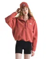 The North Face Women's Yumiori Off-peak Half-zip Jacket In Burgundy